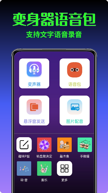 ߱APPѰͼ0