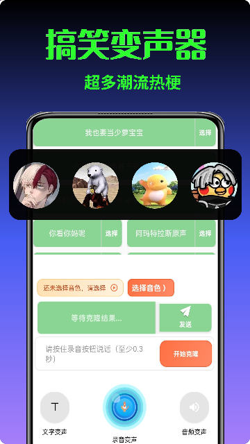 ߱APPѰͼ2