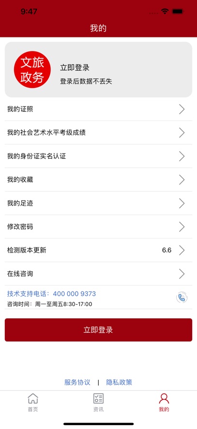 appͼ1