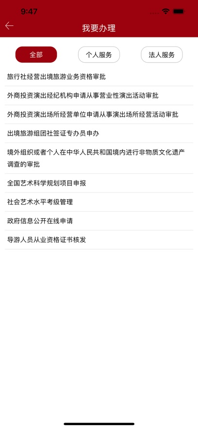 appͼ2