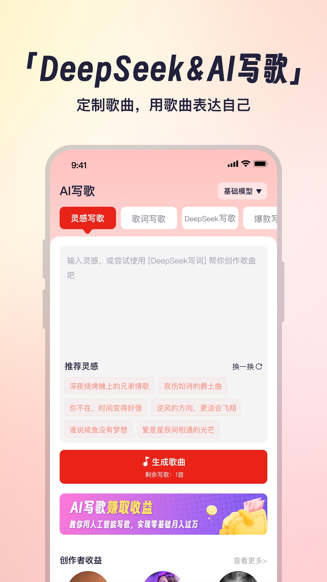 СԪȦappͼ