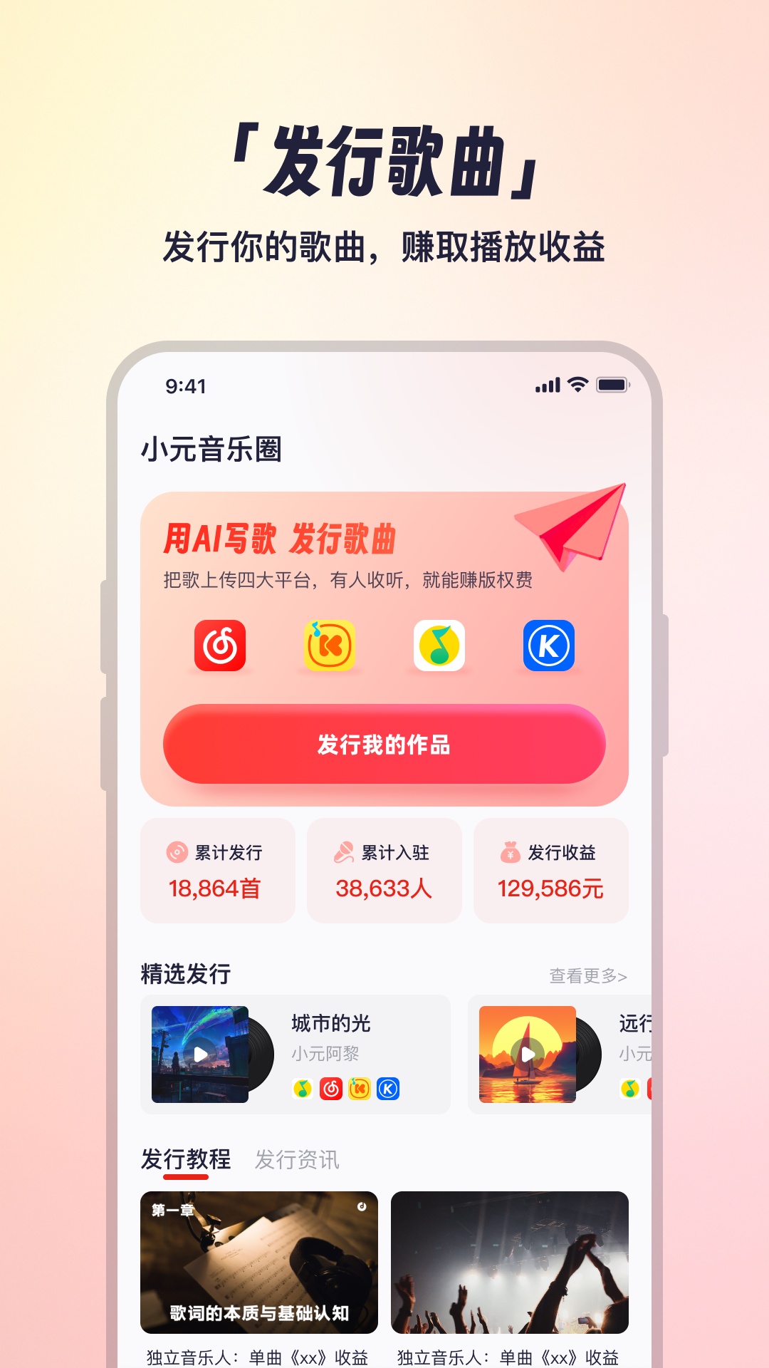 СԪȦappͼ