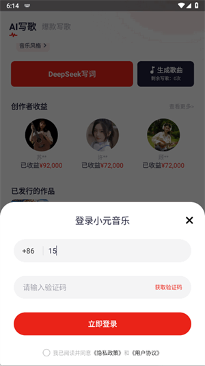 СԪȦ
