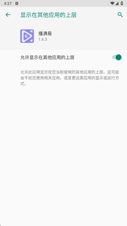 appͼ
