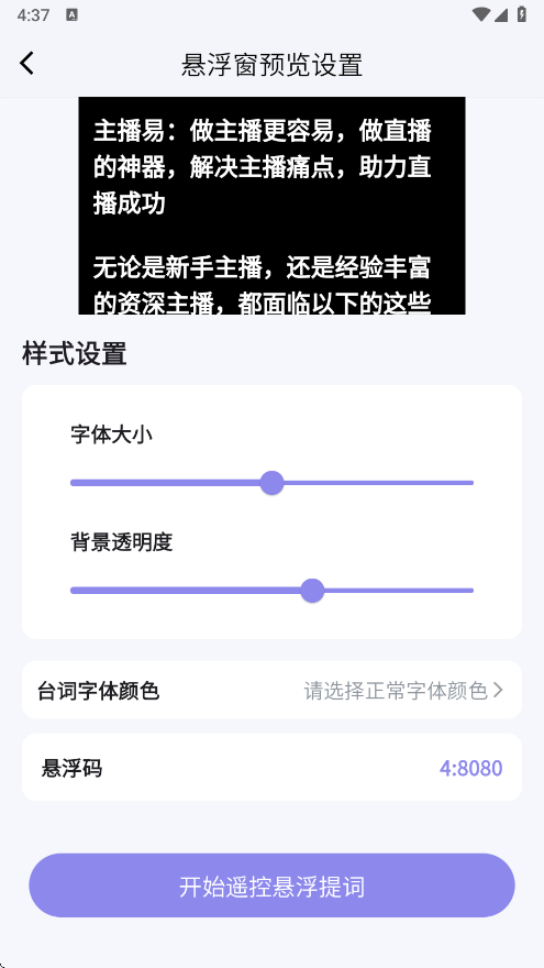 appͼ