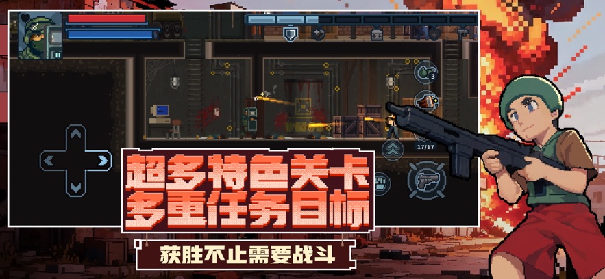 ŶжС°(Action Squad)ͼ
