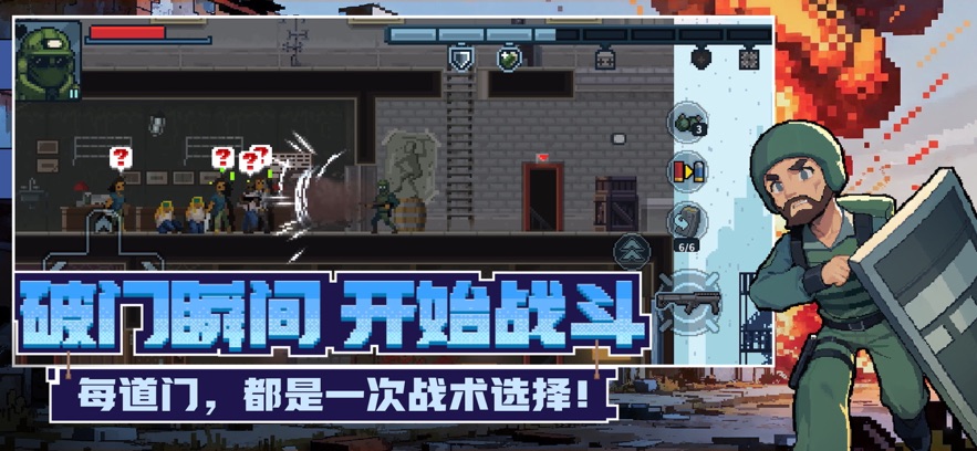 ŶжС°(Action Squad)ͼ