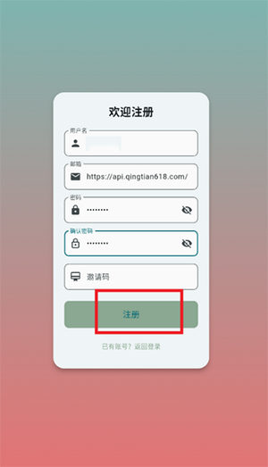ĶgithubٷAPP°-ĶAPP˰ذ׿Ѱv3.2.2