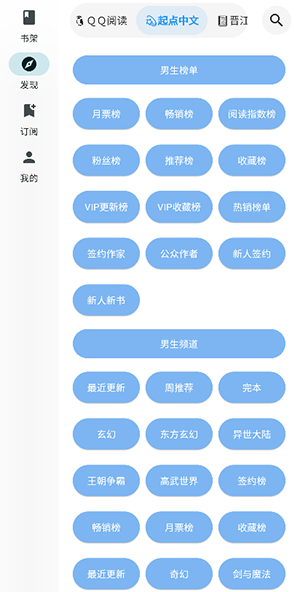 ĶgithubٷAPP°-ĶAPP˰ذ׿Ѱv3.2.2