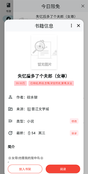 ĶgithubٷAPP°-ĶAPP˰ذ׿Ѱv3.2.2