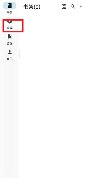 ĶgithubٷAPP°-ĶAPP˰ذ׿Ѱv3.2.2