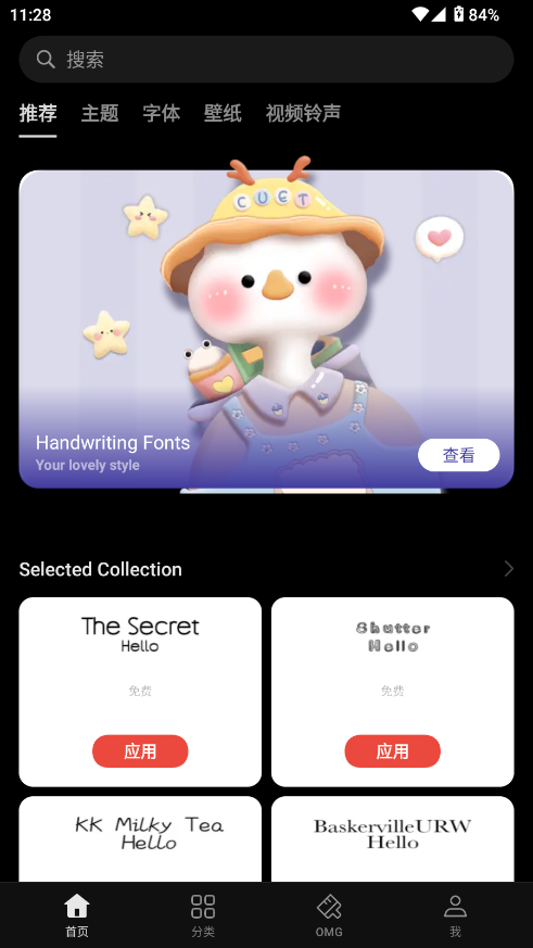 OPPO̵ͼ