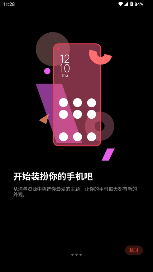 OPPO̵ͼ