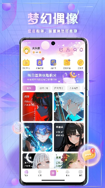 ʱհͼ