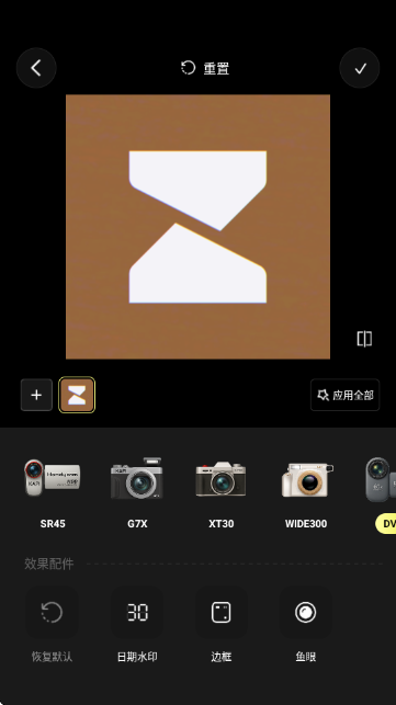Kapiͼ