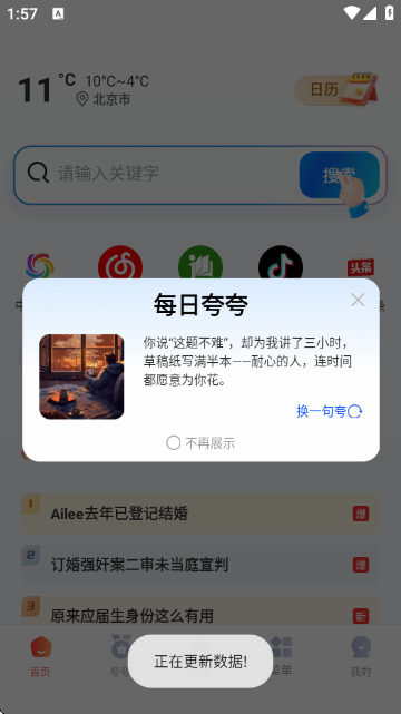 ޺ͼ