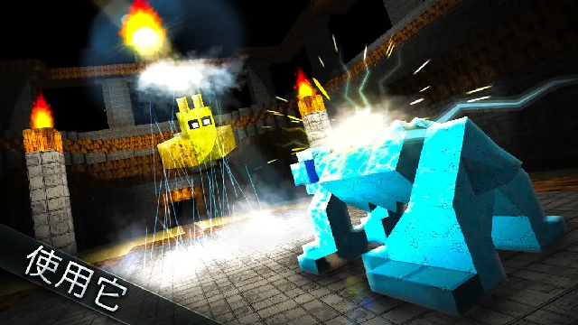 怪物世界免内购版截图3