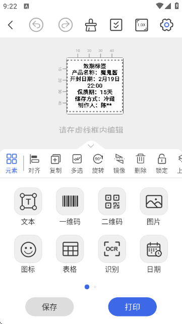 ������ӡ��ͼ4