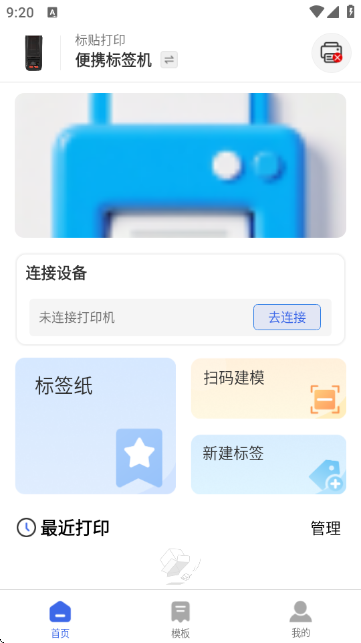 ������ӡ��ͼ0