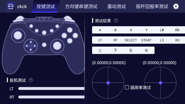 CKCK�ֱ�����������ͼ0