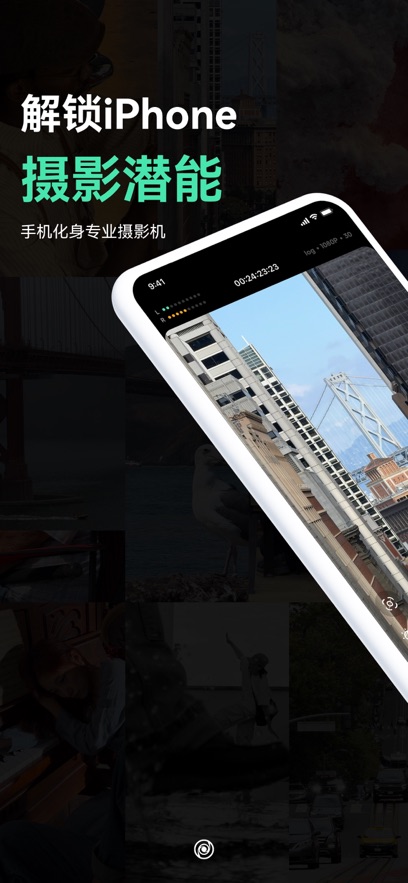 쫷����StormCam�ٷ����ͼ0