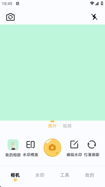 ����ˮӡ�����ͼ1