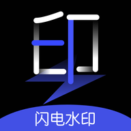 ����ˮӡ���1.1 ���°�