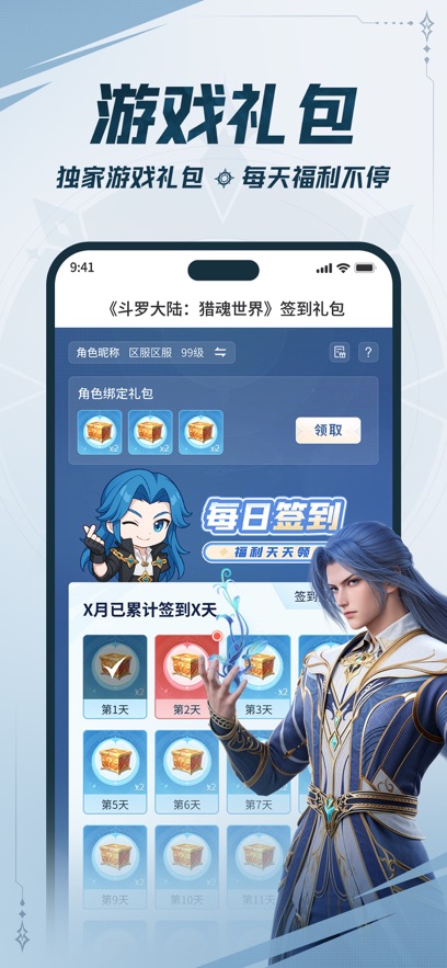 ˫appͼ
