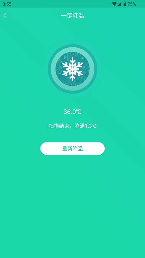 ֻһѰͼ