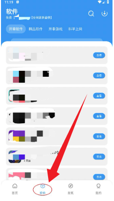 Ѱ