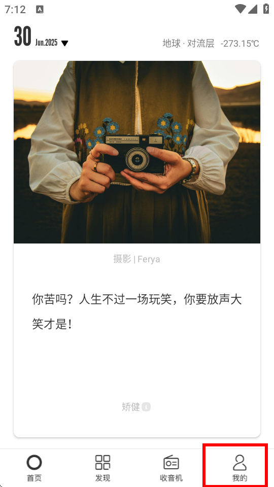 oneһ¾app