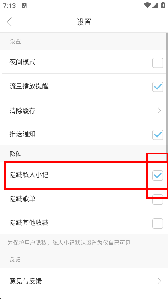 oneһ¾app