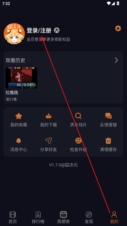 Ԫ