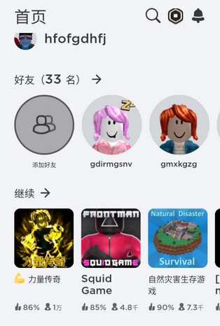 ޲˼