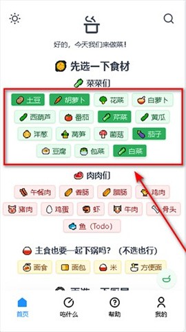 ʳֲapp