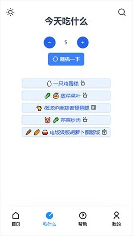 ʳֲapp