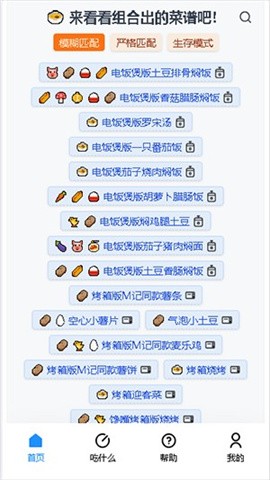ʳֲapp