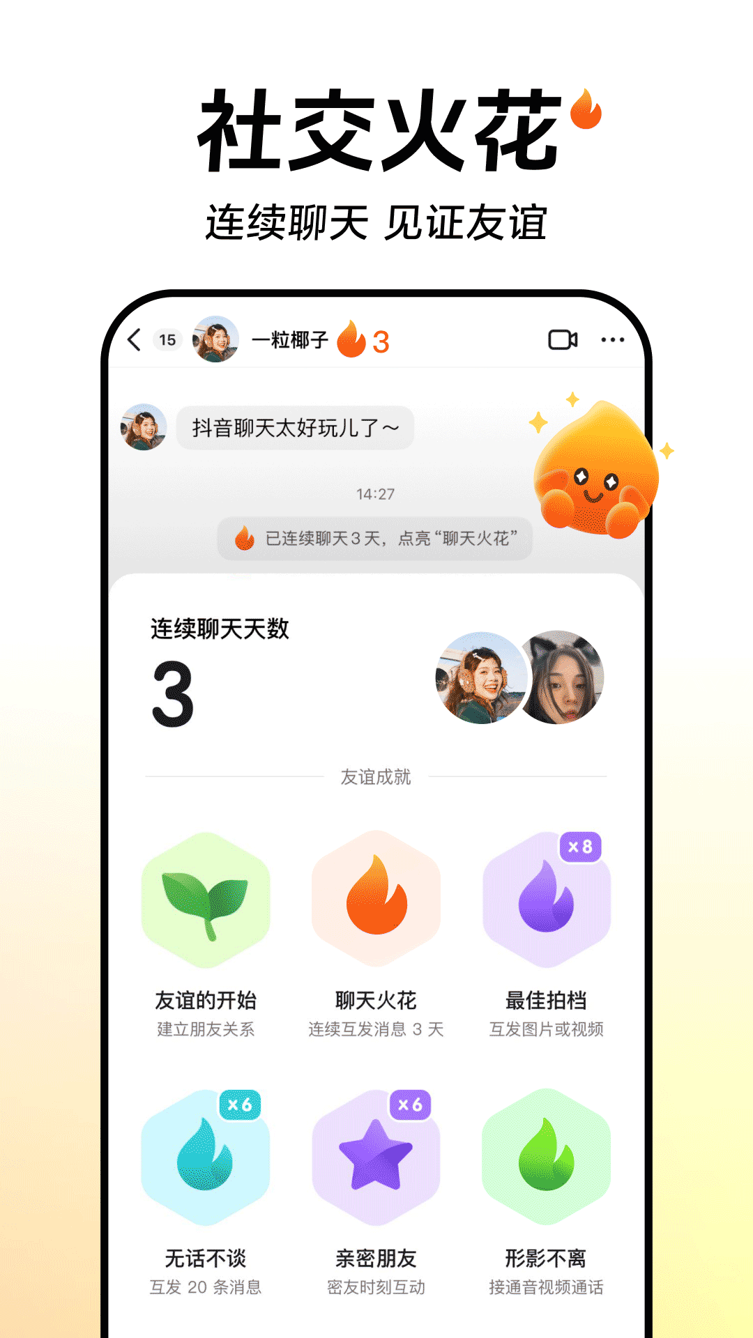 appͼ