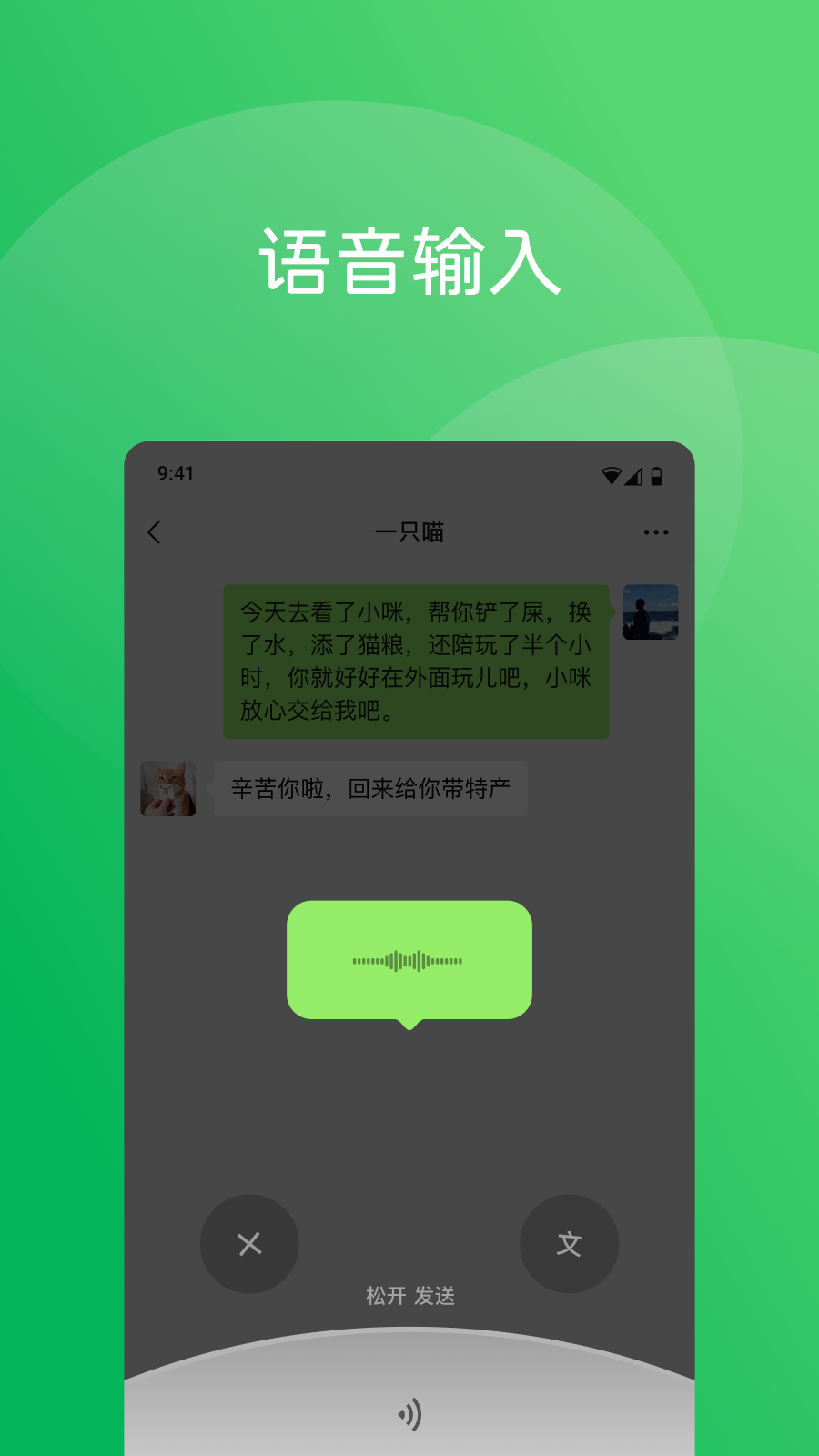 ΢ֻͼ
