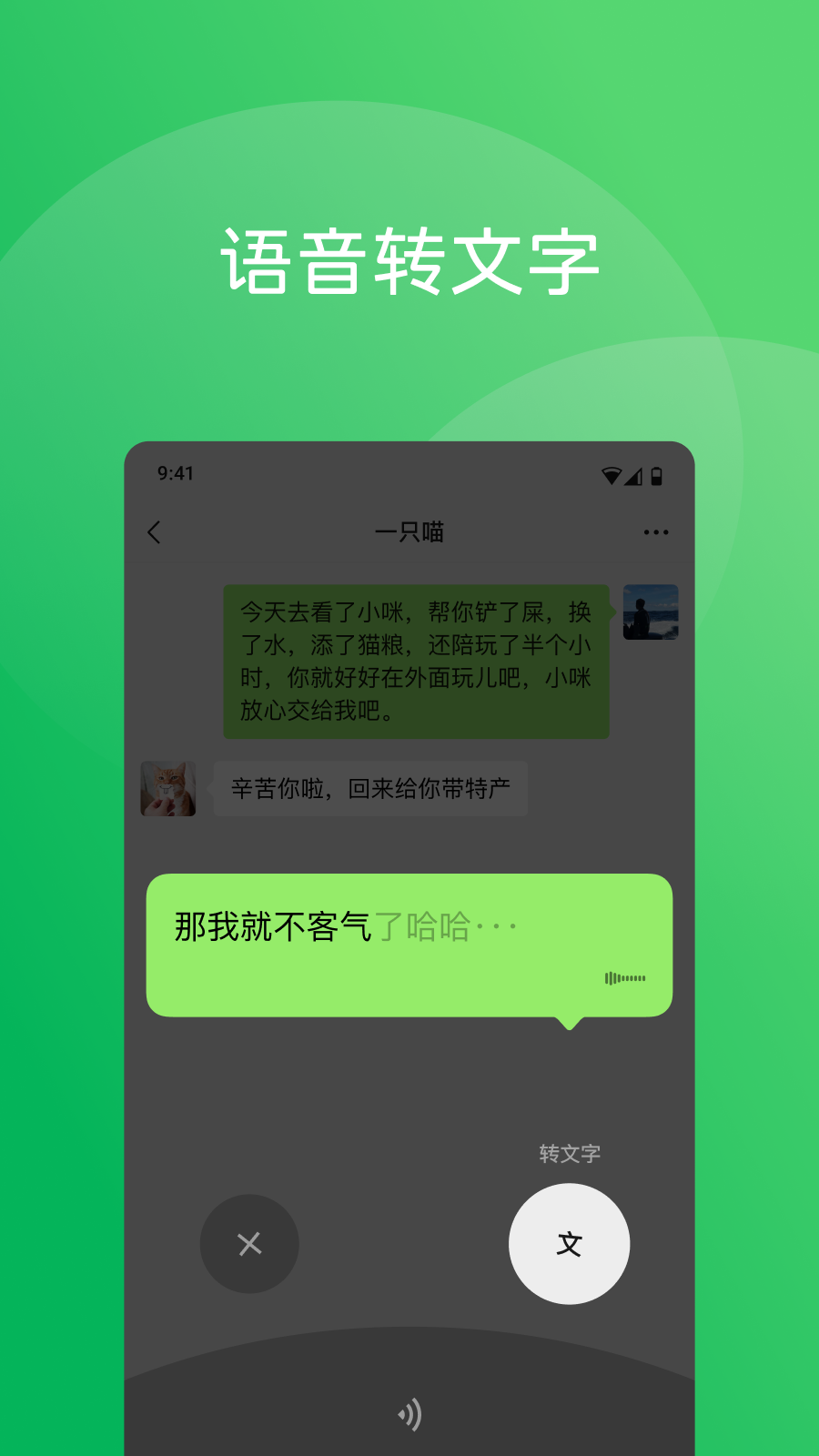 ΢ֻͼ