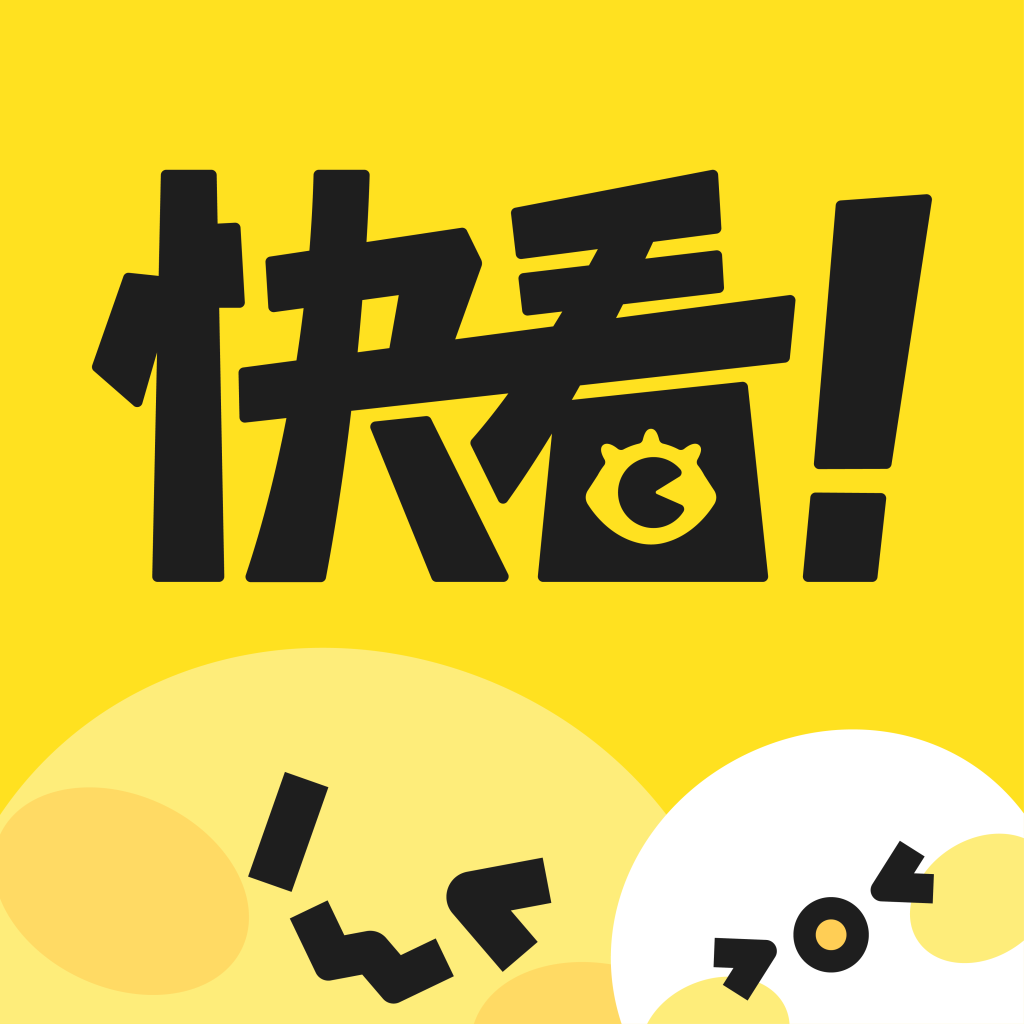 쿴-԰ 7.90.0 °