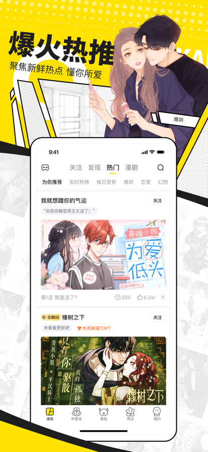 쿴-԰ͼ