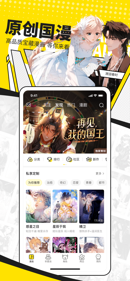 쿴-԰ͼ