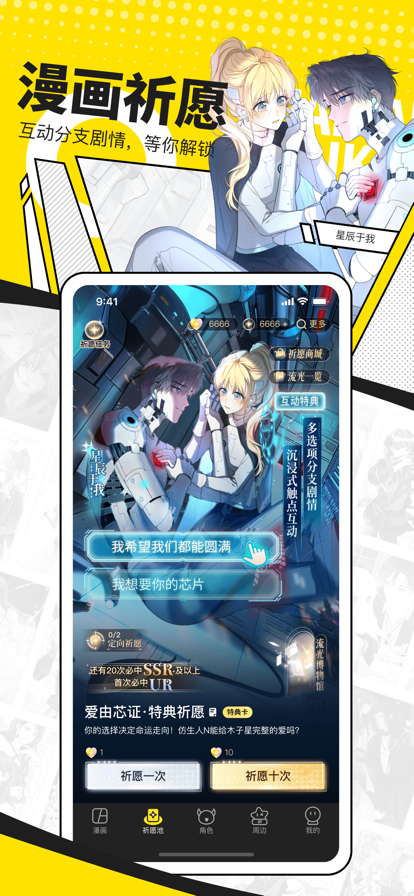쿴-԰ͼ