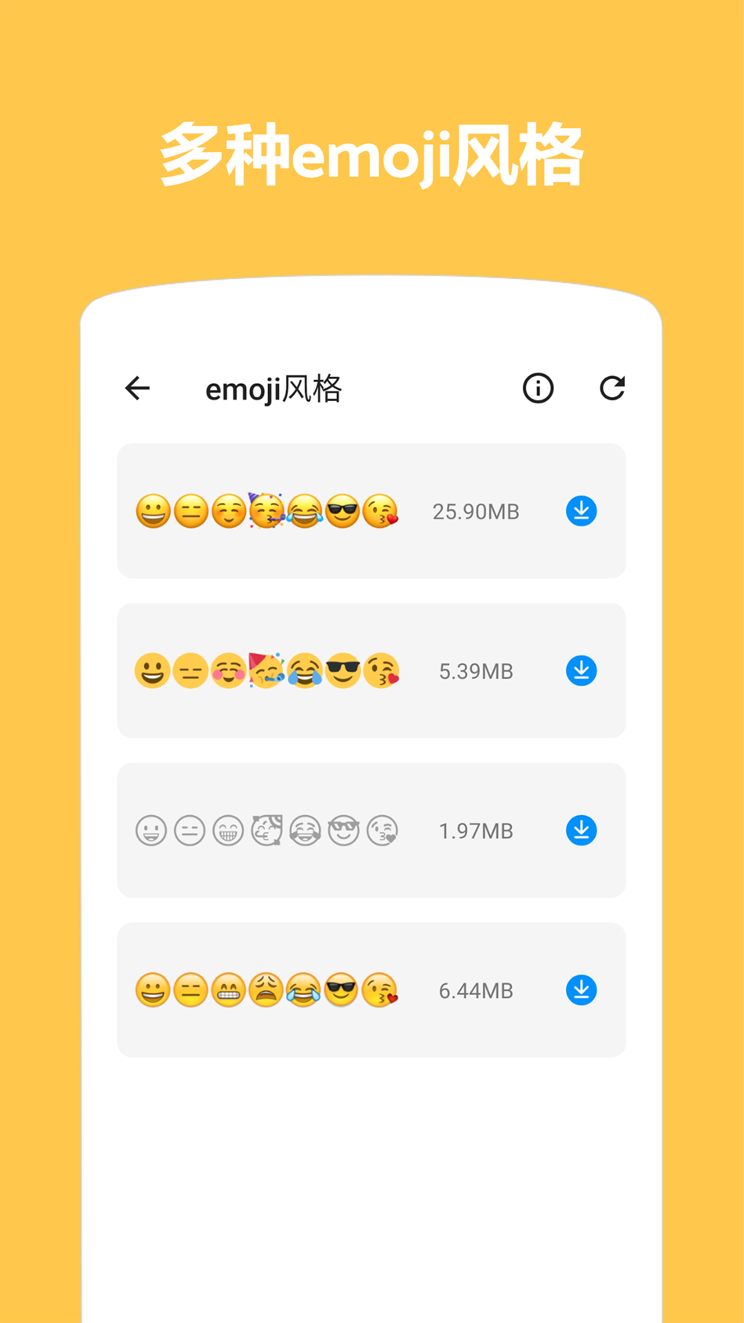 Emojiͼappͼ