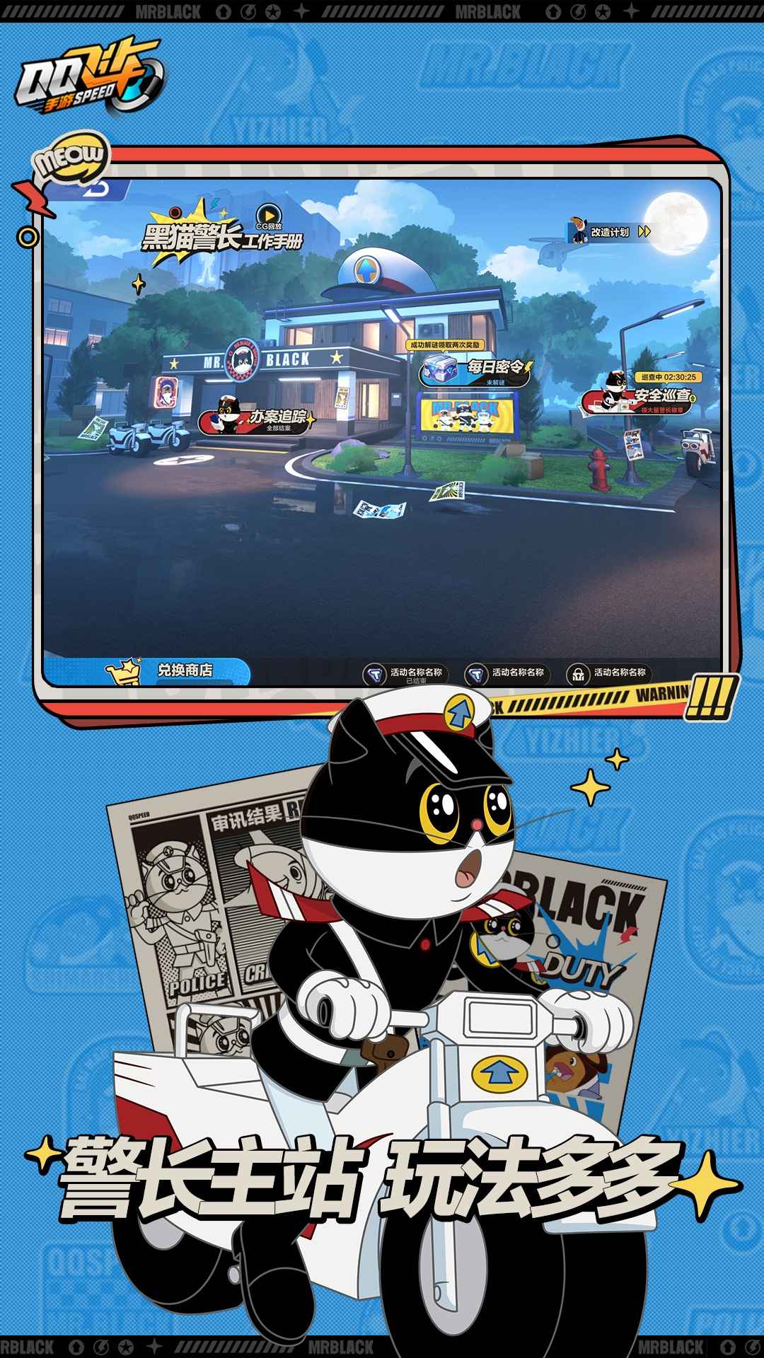 QQɳֻͼ