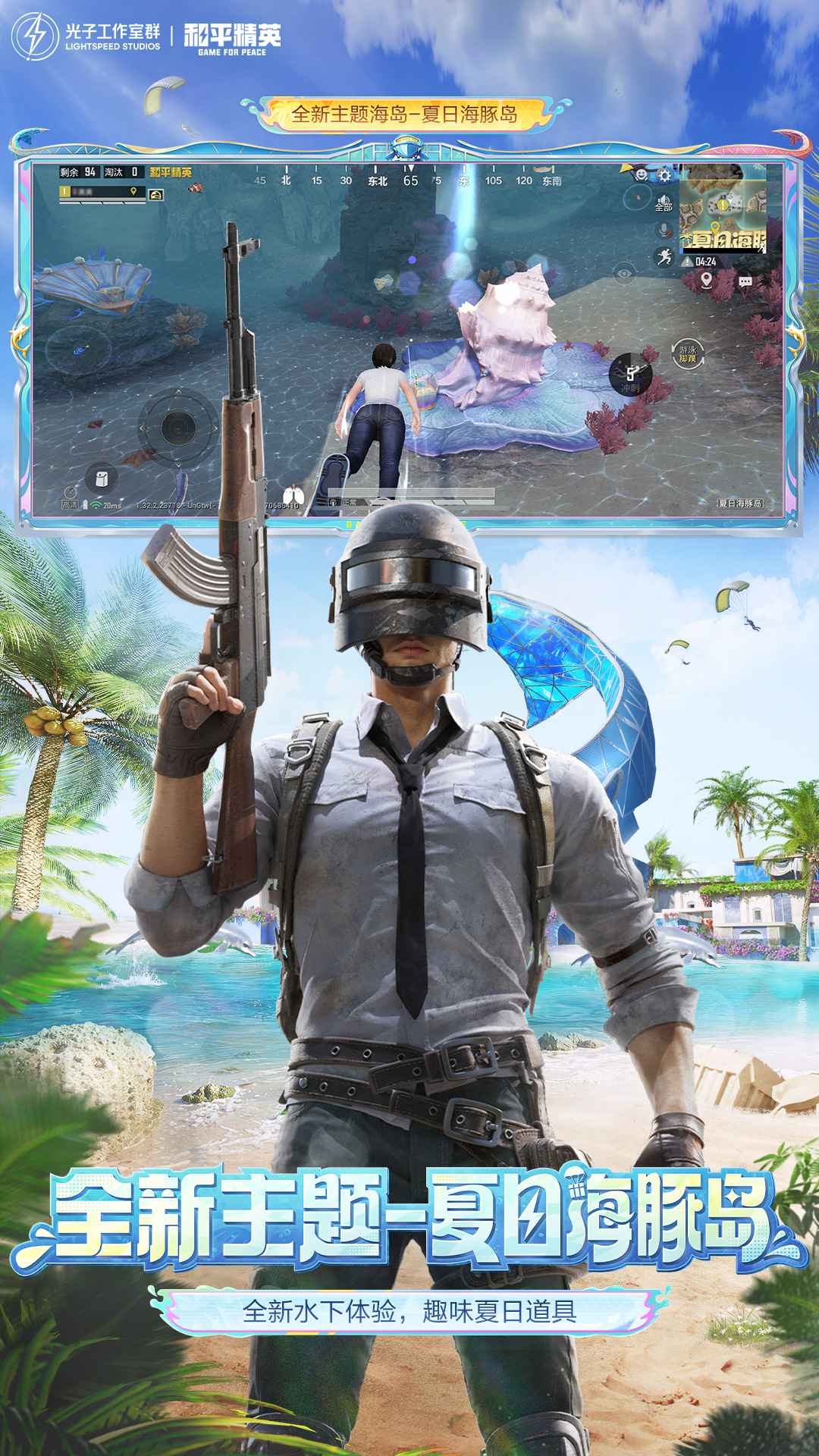 ƽӢνͼ
