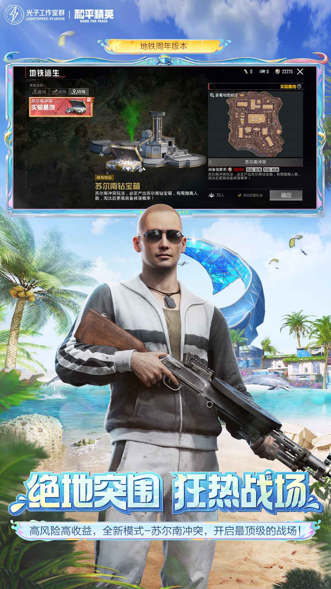 ƽӢνͼ