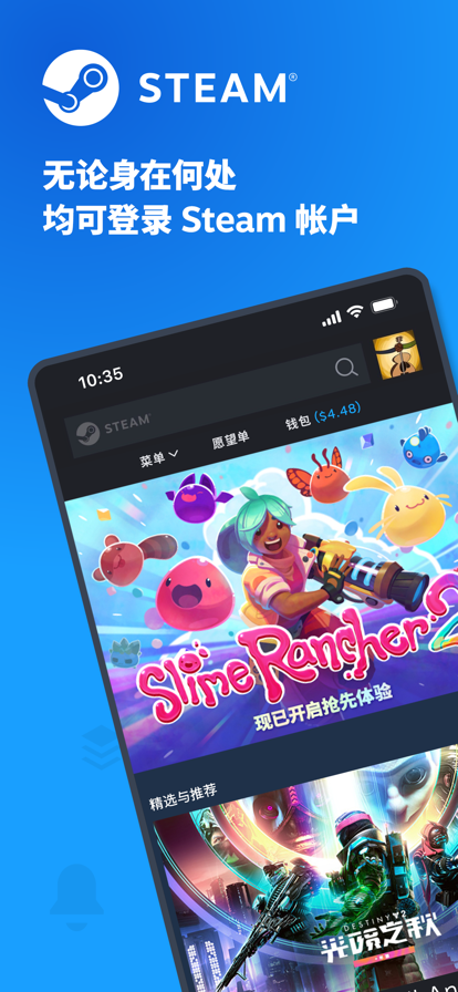 steamֻappͼ