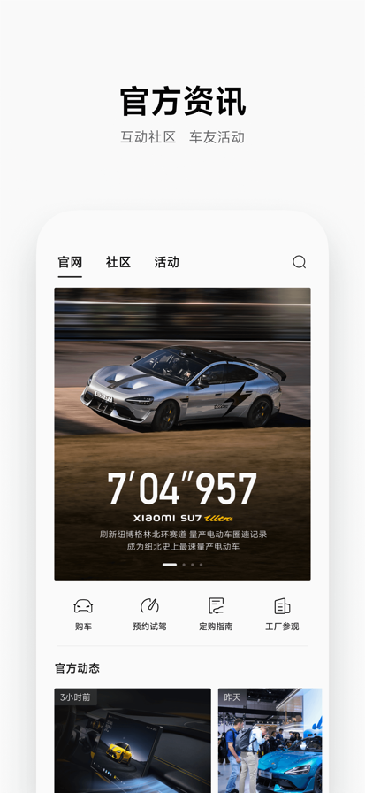 Сapp-YU7ͼ